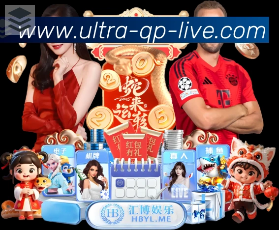 App 展示图